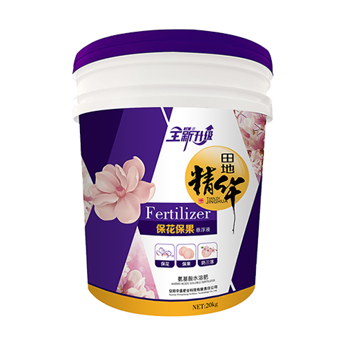 氨基酸水溶肥-；；；；ū９