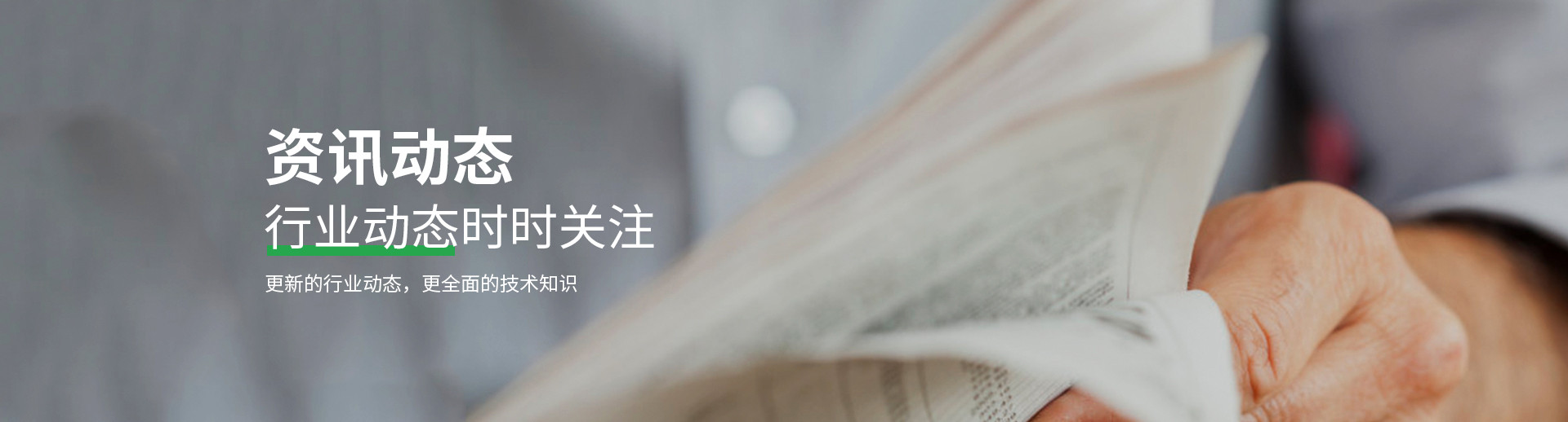 水溶肥料-大宗元素水溶肥-含氨基酸水溶肥料-高塔复合肥-水溶肥生产厂家-万利官网