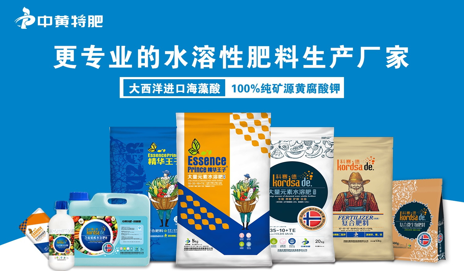 黄瓜早衰是什么缘故原由造成的？？？？？黄瓜早衰该怎么办？？？？？黄瓜上什么肥料好？？？？？